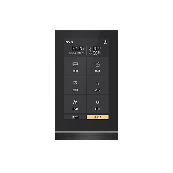 KNX智能觸摸面板V50（豎屏）